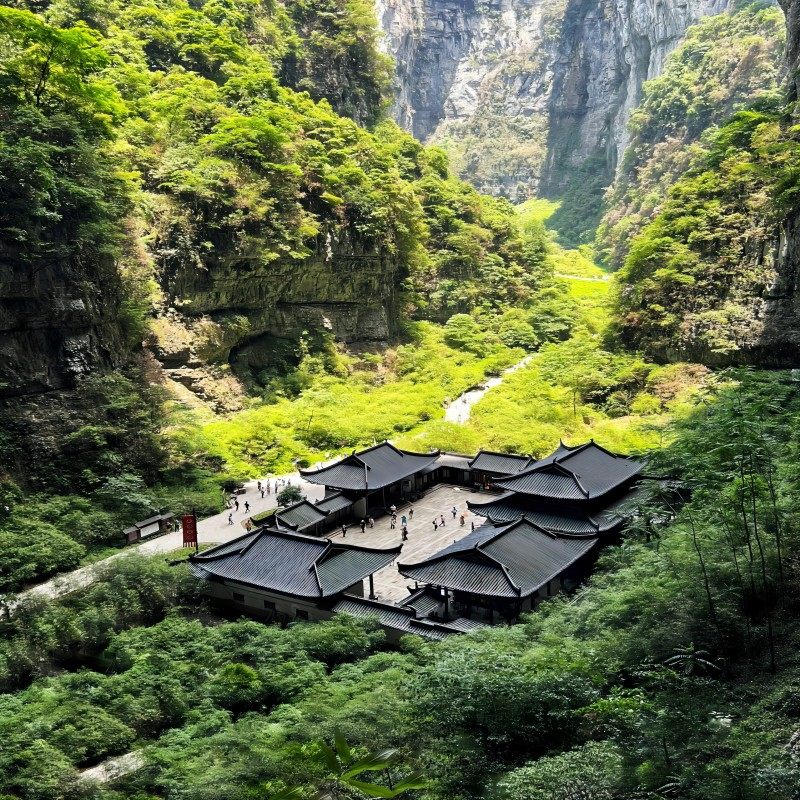 纯玩0购物| 2+1保姆车| 重庆旅游5天武隆仙女山住景区内温泉酒店