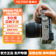 Viltrox 50mmF2.0 full-frame fixed focus lens is suitable for E/Z mount 50F2.0
