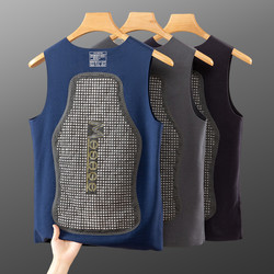 New Style Seamless Thermal Vest for Men, Autumn and Winter Inner Wear, Fleece-Lined and Thickened Graphene Heating Base Layer Vest
