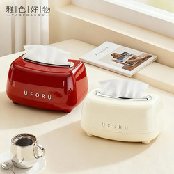 Tissue Box for Living Room, High-End Luxury with Spring Mechanism, Coffee Table Tissue Box, Household Tissue Box, Desktop Napkin Storage Box