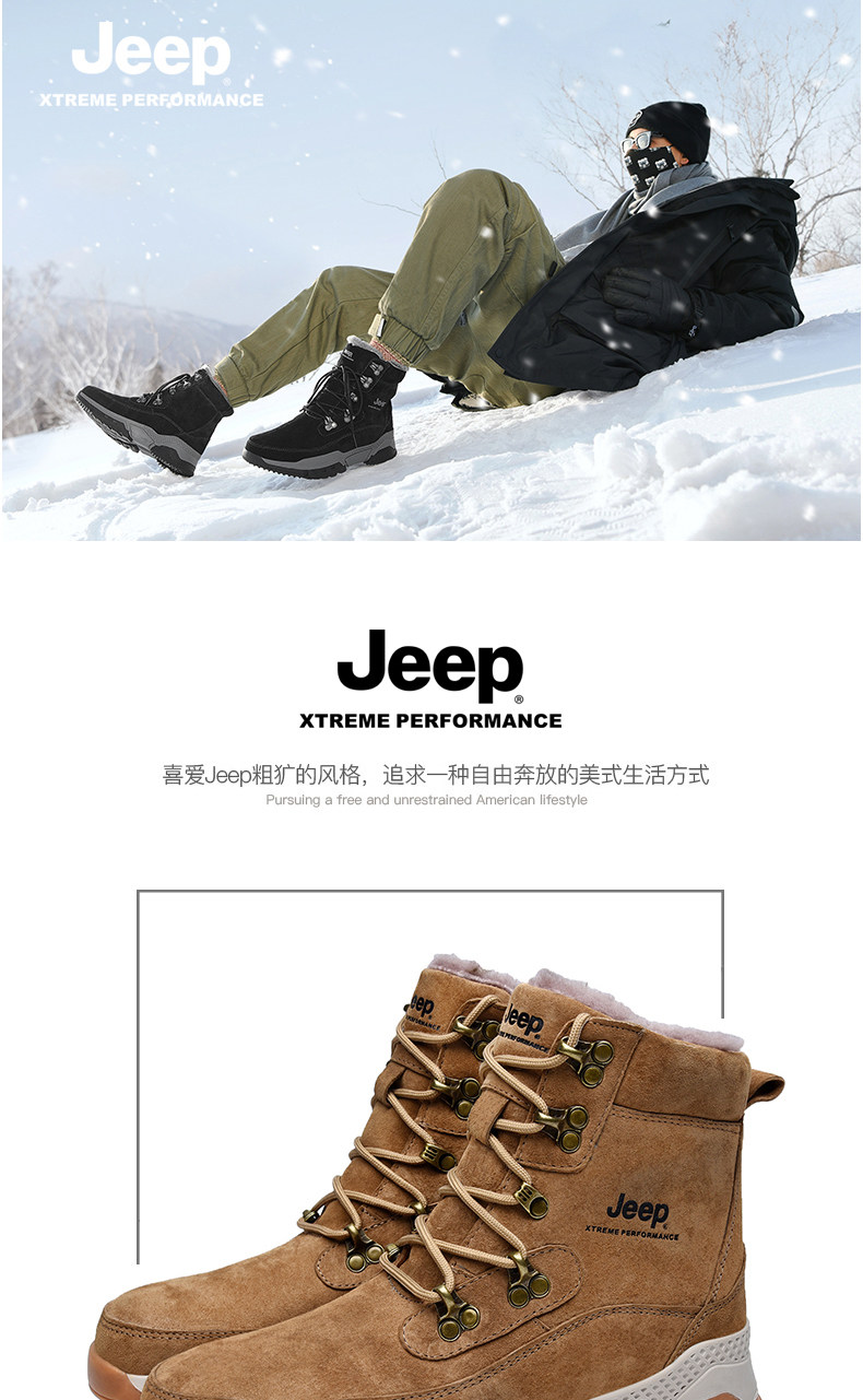 Jeep 4 Paia Calze Termiche Uomo Invernali Morbide Alte Morbido Caldo Autentico