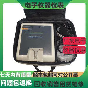 
Fluke Index2 blood oxygen saturation simulation instrument BP Pump2L/BP Pump2 blood pressure simulator