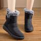 
Cotton shoes for women winter new snow boots women's velvet thickened warm cotton shoes large size flat bottom waterproof cotton boots