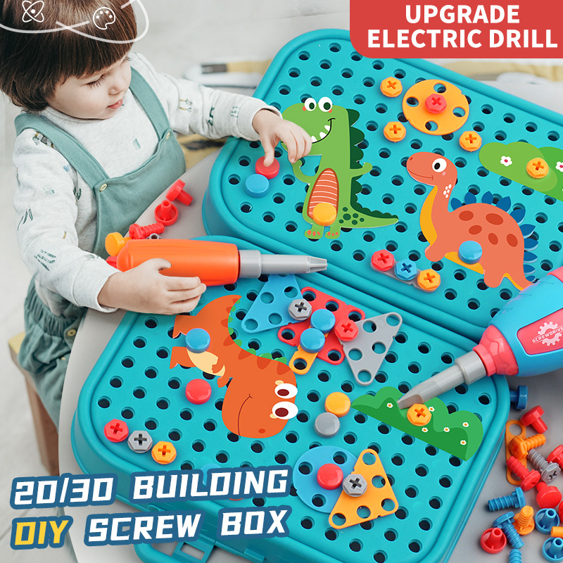 仿真拧螺丝钉工具箱儿童益智玩具修理工具箱