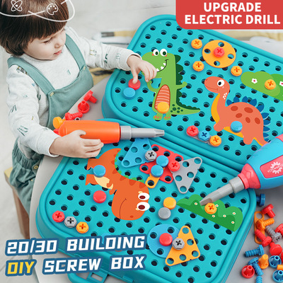 仿真拧螺丝钉工具箱组装拼装儿童玩具电钻修理螺丝钉益智男孩礼物