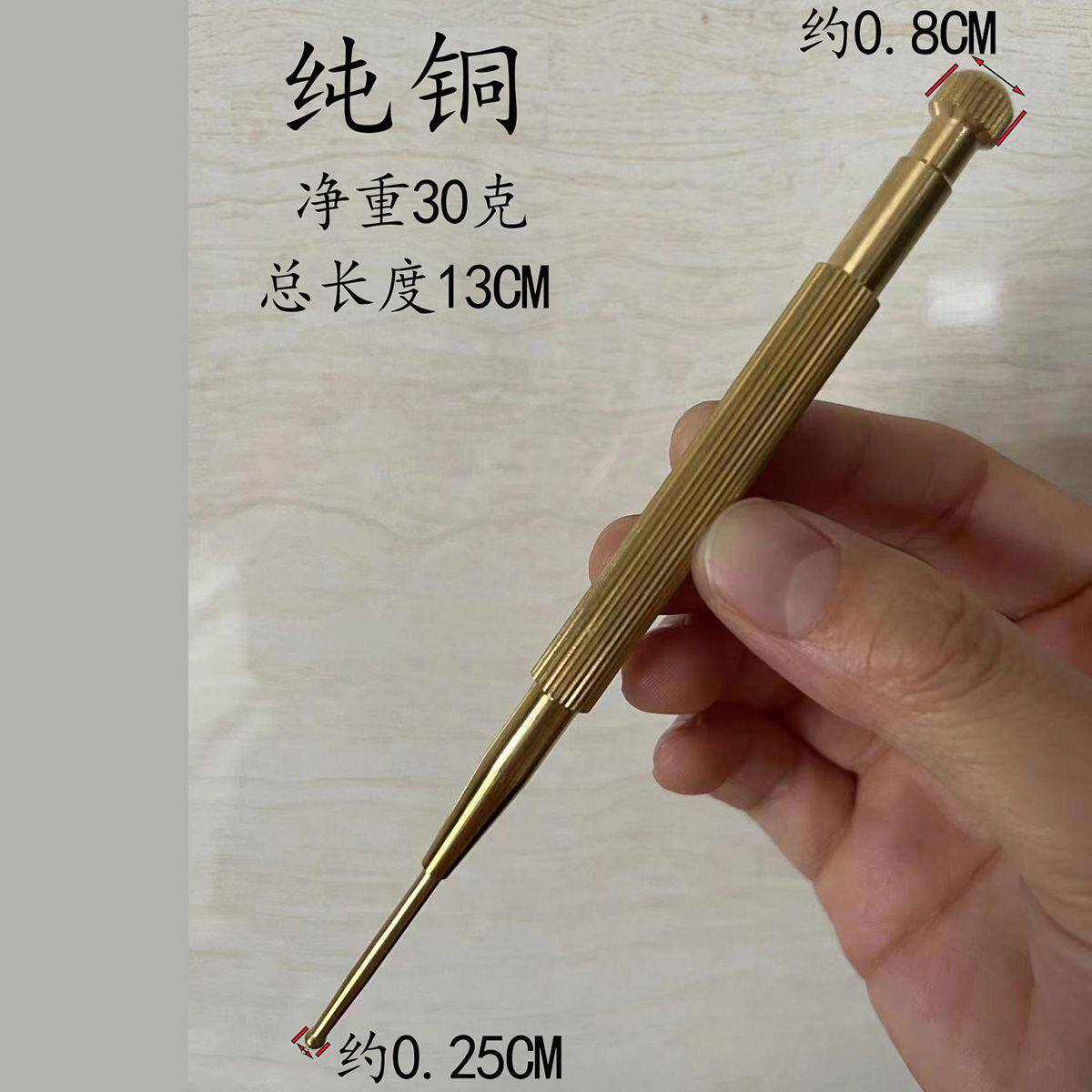 황동 귀 침술 펜 귀 치료 얼굴 치료 발 치료 발바닥 반사 영역 치료 침술 스틱 한약 침술 진단 및 치료 스틱-