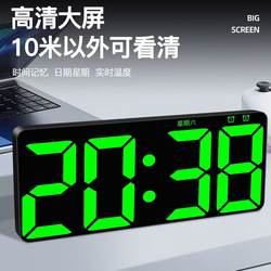 Led Large-Screen Digital Clock, Simple Wall-Mounted Clock, Living Room Desktop Electronic Alarm Clock, Desktop Time Display, Perpetual Calendar