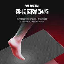 Household Treadmill with Mechanical Shock Absorption, Flat Platform for Exercise, Weight Loss, Calorie Burning, Foldable Small Fitness Equipment