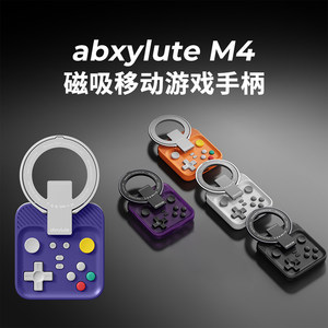 
abxylute M4 magnetic mobile phone game controller mini handheld Android Apple ios mobile game native streaming simulator peripheral Bluetooth wireless second connection portable magnetic stand detachable