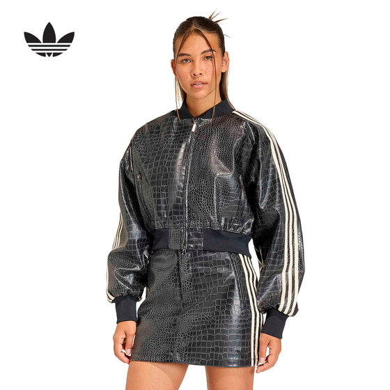 
Adidas (New) 2026 Spring Women's PU Jacket KE5035