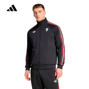 
adidas Adidas Manchester United football casual cultural jacket 26 spring new men's knitted jacket JZ2230