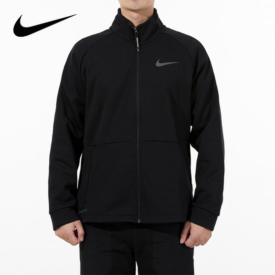 Nike Nike men's jacket autumn new sports casual windplant black stand-up collar coat DM5941-010
