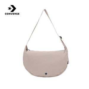 
Converse crossbody bag CITY MESSENGER new men's and women's commuting dumpling bag UA5820-X9V