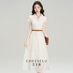 Cheese Deer French-Style Design Lapel Embroidered Dress, New Summer Style, Gentle Style, Waist-Cinching, Elegant Long Dress for Commuting