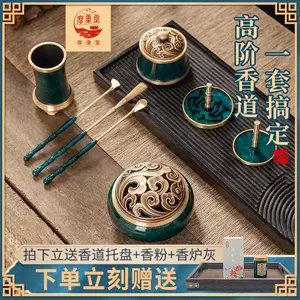 incense supplies blue Latest Best Selling Praise Recommendation 