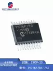 Chip vi điều khiển PIC16F785-I/SS SMD SSOP-20 hoàn toàn mới có thể được lập trình thay mặt cho chuc nang cua ic ic 4017 có chức năng gì