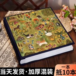 High-End Photo Album with Large Capacity, Commemorative Album with Insert Pages for 5-Inch and 7-Inch Photos, Family Baby Growth Record, Children's Photo Collection with 1000 Slots