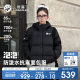 Bubble Panda down jacket female 2024 Winter warm new outdoor anti -splash water -thorough noodle jacket casual jacket
