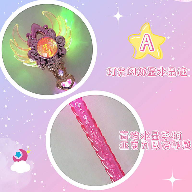 【crazyforWAN】Fairy Princess Amazon.com - 2 Pack - Fairy Princess - Fantasy Princess