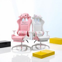 E-Sports Chair, Gaming Chair, Comfortable Reclining Computer Chair, Home Use Internet Celebrity Chair, Office Chair, Adjustable Swivel Seat, Bed Chair