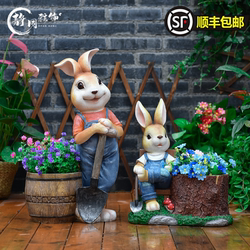 Outdoor Cute Rabbit Animal-Shaped Flower Pot Courtyard Garden Yard Balcony Decoration Landscaping Arrangement Large Ornament