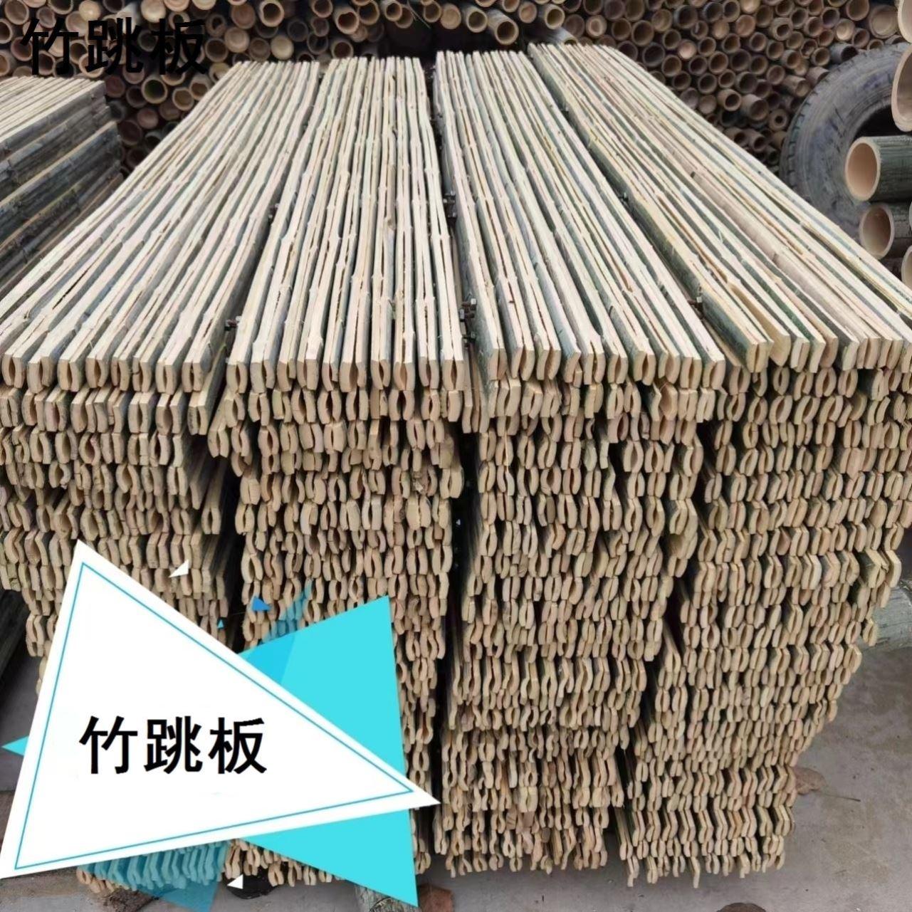 竹跳板竹架板架子工地外架工地专用竹子搭架子垫脚铺设工程板竹板-淘宝网
