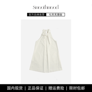 
[Ready Stock] Summer new Korean niche smoothmood strappy halterneck dress sleeveless A-line skirt