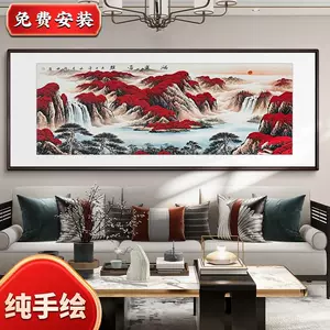 风水画纯手工- Top 100件风水画纯手工- 2024年4月更新- Taobao