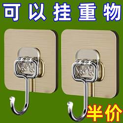 Large Stainless Steel Hooks with Strong Adhesive, No Drilling Required, Traceless Wall-Mounted, Strong Load-Bearing, Suitable for Bathroom and Kitchen