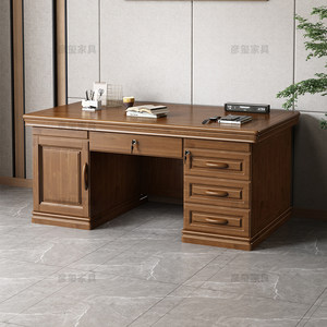 
Chinese solid wood desk desk with drawer home desktop computer desk office staff single desk study desk