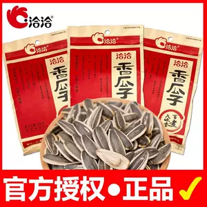 恰恰瓜子260g - Top 10件恰恰瓜子260g - 2024年3月更新- Taobao