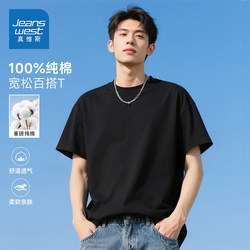 Jeanswest Pure Cotton Short-Sleeve Men's T-Shirt 2026 New Black Heavyweight Loose Top Summer American Style Trendy Brand Half-Sleeve F