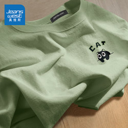 Jeanswest Pure Cotton Short-Sleeve Men's T-Shirt 2026 New Style Boys' Green Cat Half-Sleeve Men's Summer Heavyweight T-Shirt F