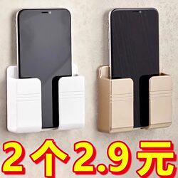 Wall-Mounted Bedside Phone Charging Stand, Adhesive-Type Bathroom and Kitchen Holder, Wall-Mounted Storage Rack