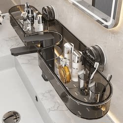 Suction Cup Storage Rack for Bathroom, Toilet, Shower Room, Faucet in Front of Mirror, Bathroom, No-Drill Wall-Mounted, Universal