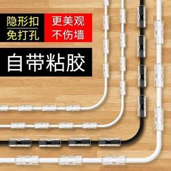 No-punch cable organizer wire holder fixation