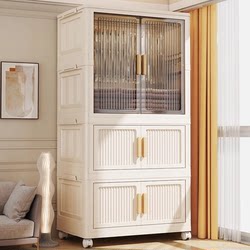 Installation-Free Baby Wardrobe, Household Baby Clothes Storage Cabinet, Children's Plastic Wardrobe, Bedroom Foldable Storage Box