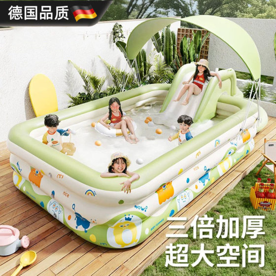 
German inflatable swimming pool children's home thickened summer large inflatable pool children's family adult paddling pool
