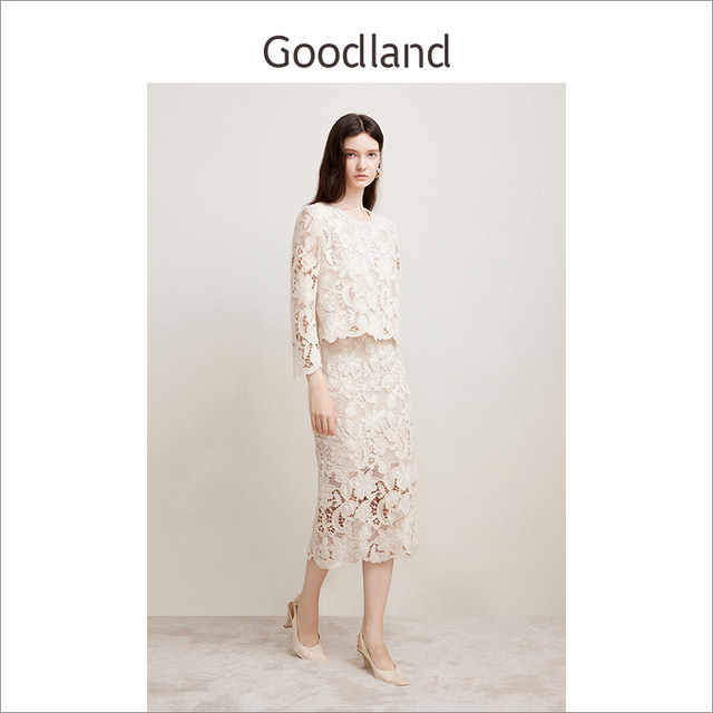Goodland beautiful women's elegant off-white lace quarter-sleeved top/straight skirt long
