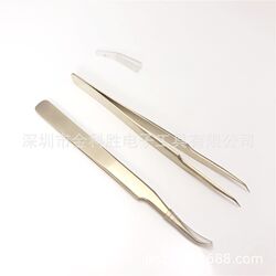 Hot Selling 51-SA Series Golden High Precision Blossom Elbow Grafting Eyelash Tweezers Eyebrow Clip