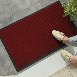 New Year Festive Doormat Carpet, Non-Slip, Water-Absorbent, Oil-Resistant Foot Mat, Dust-Removing Mat for Home Entrance