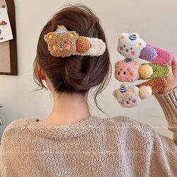 Cute Plush Bear Large Duckbill Clip for Women 2025 New Autumn and Winter Hairpin Back-Of-The-Head Hair Clip High-End Hair Accessory