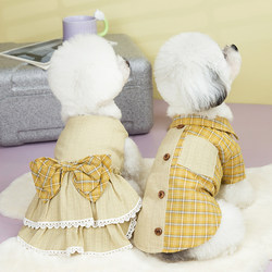 Dog Clothes Couple Outfits Spring and Autumn Thin Skirts Princess Skirts Puppies Small Dogs Teddy Bear Pomeranian Shirts
