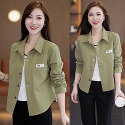 Petite Pure Cotton Spring and Autumn Shirt for Women 2026 New Mint Mambo Shirt Stylish Age-Reducing Versatile Cardigan Top
