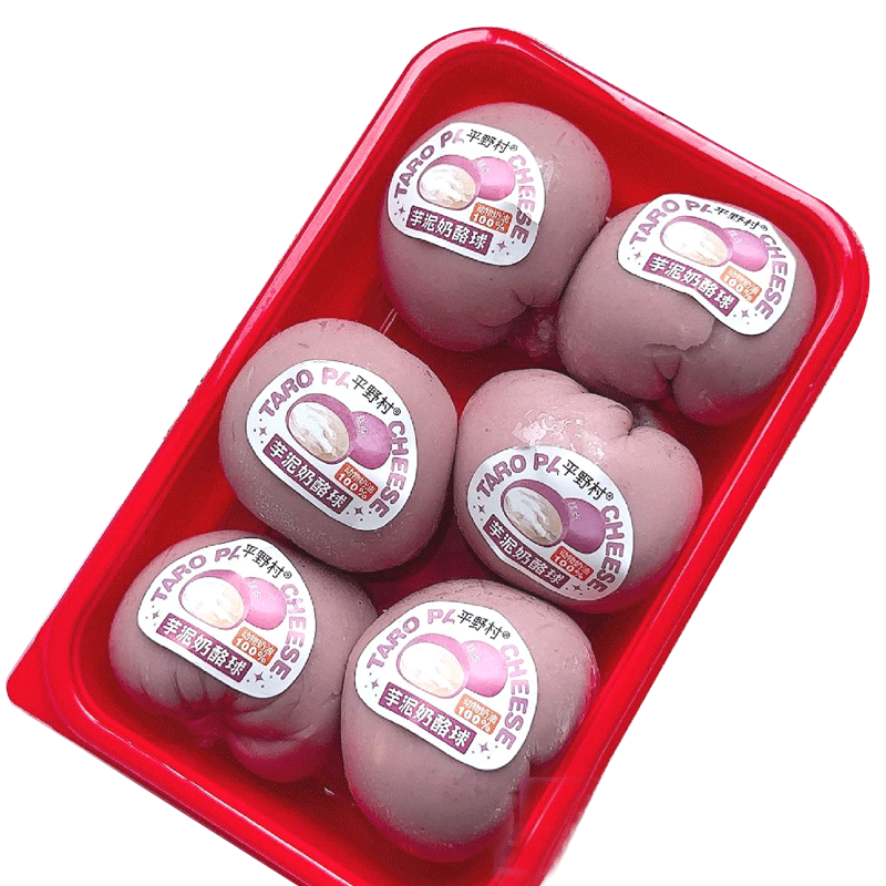 [Combination] Hirano Village 360G Taro Mud cheese ball burst flap dessert ice skin cake Xue Mei Niang animal cream
