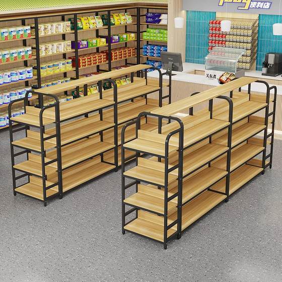 Double-sided Zhongdao Display Cabinet Supermarket Maternal and Baby Store Shelf Shoe Rack Convenience Store Multi-layer Snack Rack Stationery Store Display Rack
