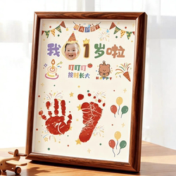 One-Year-Old Baby Hand and Foot Print Clay Souvenir, Baby Handprint and Footprint Keepsake, Baby's First Birthday Gift with a Sense of Ceremony, Photo Frame