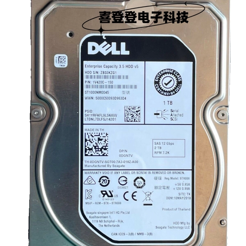 戴尔服务器r740启动U盘=戴尔r710服务器u盘启动模式
