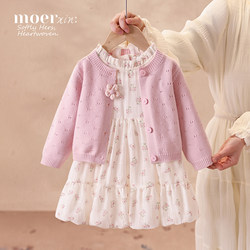 Girls' Dress Spring 2026 New Spring and Autumn Children's Princess Dress Baby One-Year-Old Dress Floral Suit Dress