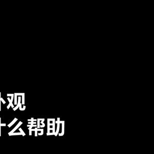 
Suitable for Guangyang GY6125 Haomai moped, medium z sand level 6, AC DC motorcycle magneto stator line